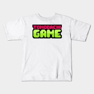 TOMODACHI GMS Kids T-Shirt